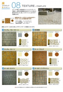 exterior_img004