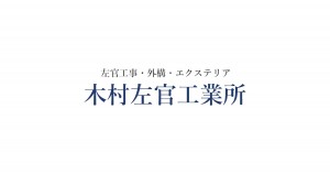 logo_ogp