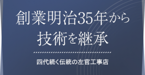 main_copy